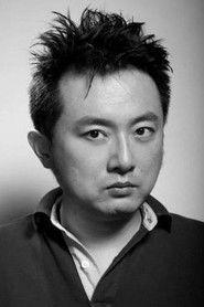 Shen Lei profile photo