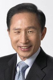 Lee Myung-bak profile photo