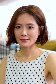 Ivy Yin profile photo