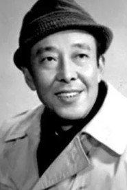 Xia Tian profile photo