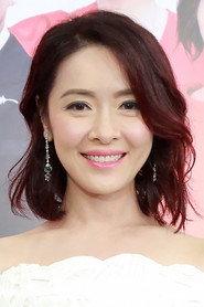 Anne Heung Hoi-Lam profile photo
