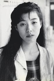 Eri Yu profile photo