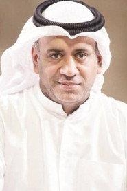 Ahmed Al-Aounan profile photo