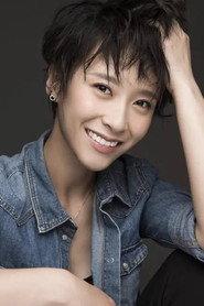 Zhu Xuan profile photo