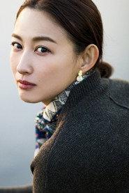 Kaori Ikeda profile photo