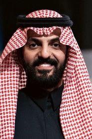 Khalid Abdulaziz profile photo