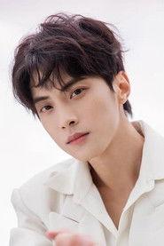 Lin Zehui profile photo