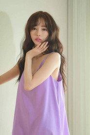 Lee Jae-In profile photo