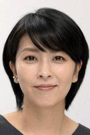 Takako Matsu profile photo
