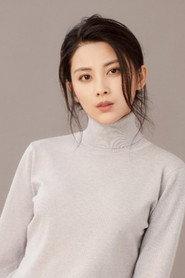 Wang Yiyao profile photo