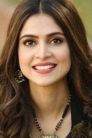 Arij Fatyma profile photo