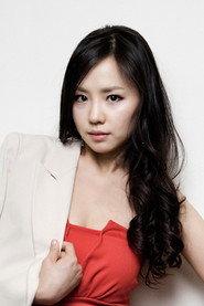 Han Ha-yoo profile photo
