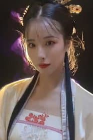 Li Zi A yl profile photo