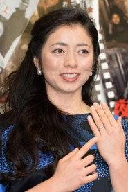 Kanae Katsuno profile photo