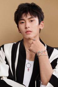 Zhang Zhehan profile photo
