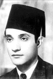 Mohamed Abdel Wahab profile photo