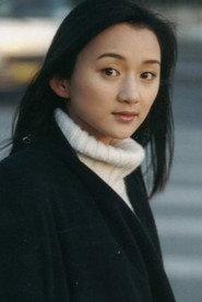 Yanmin Zhang profile photo