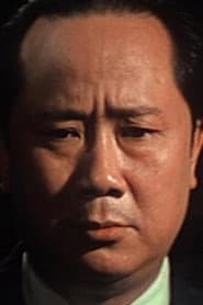 Hoh Wan profile photo