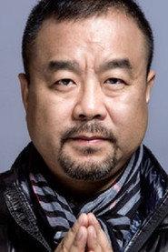 Da Baoge profile photo