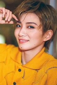 Shin Kiwami profile photo