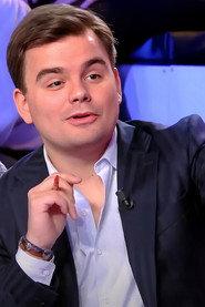 Gauthier Le Bret profile photo