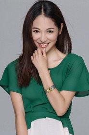 Yu Yu profile photo