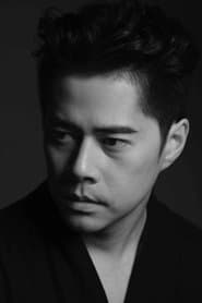Chui Tien-You profile photo