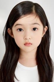Yoon Chae-na profile photo
