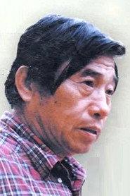 Zhang Gang profile photo