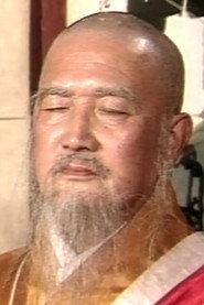 Shi Gang profile photo