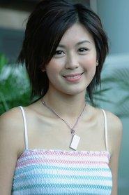 Leila Tong profile photo
