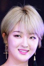 Jeon Ye-ji profile photo