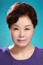 Ban Hye-ra profile photo