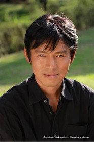 Toshihide Wakamatsu profile photo