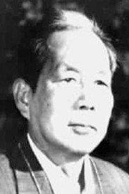 Xue Wu profile photo