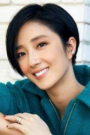 Gwei Lun-Mei profile photo