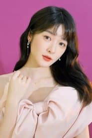 Xu Jiao profile photo