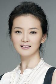 Wang Yan profile photo