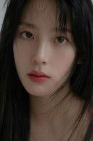 Lee So-jin profile photo