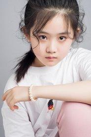 Wang Tingwen profile photo