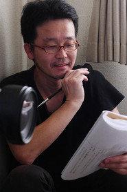 Toshirō Enomoto profile photo