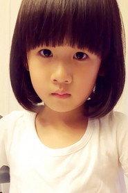陆雨萱 profile photo