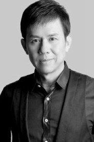 Huang Wenyong profile photo