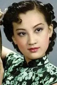 Xuan Zhou profile photo