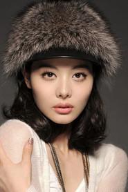 Yuan Yu profile photo