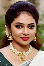 Arundhathi Nair profile photo