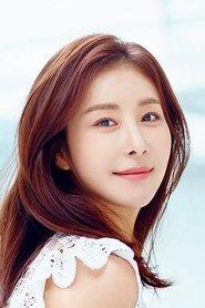 Han Da-gam profile photo