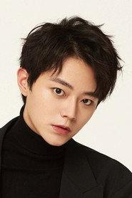 Su Chen profile photo