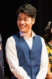 Chen Hsin-tai profile photo