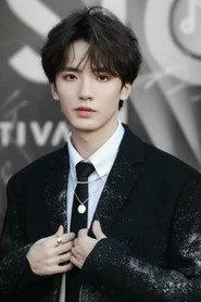 Gu Landi profile photo
